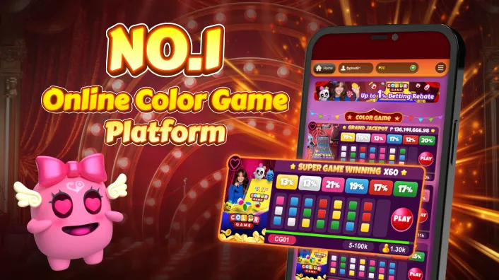Exciting slot machine game at 50jili org